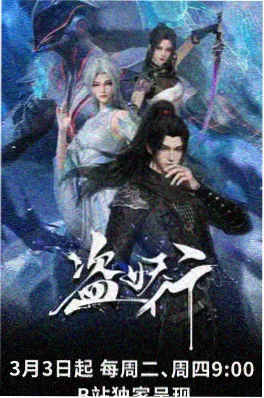 蜗居小说《蜗居少女日记》封面